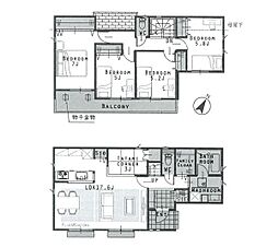 東京都町田市金井１丁目