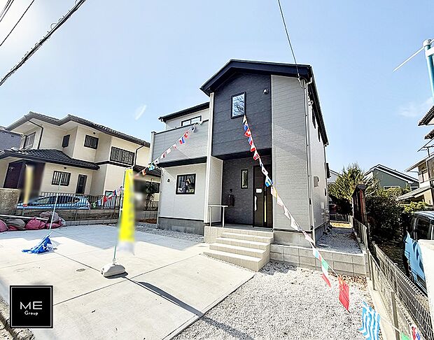 ■家族みんなが笑顔で過ごせる、安心感のある住まい