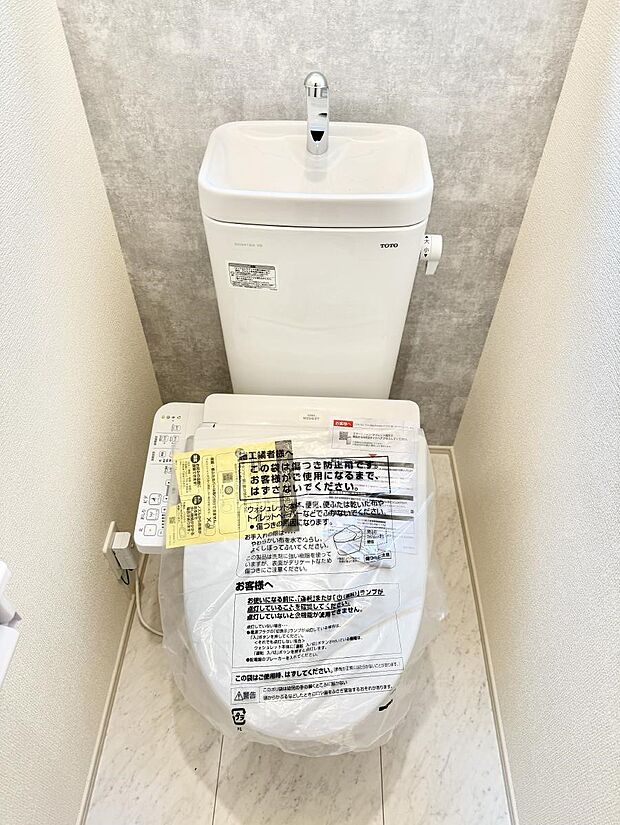 ■毎日使う場所だからこそ、清潔感溢れる空間