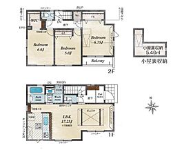 東京都府中市朝日町１丁目