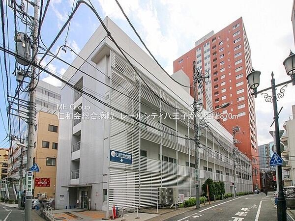 病院 870m 仁和会総合病院