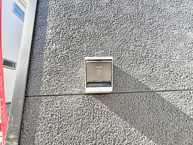 ■環境に優しくエコなEV車ライフをサポート