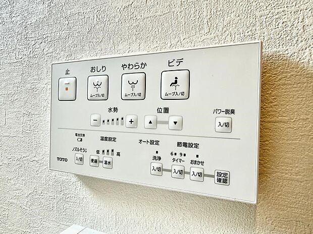 ■一度に多くの料理ができ便利で効率的