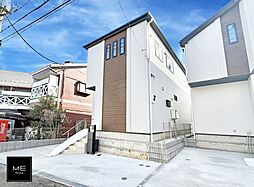 東京都日野市大坂上１丁目