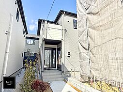 東京都八王子市廿里町