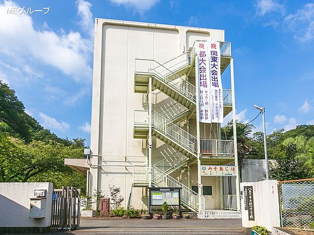 中学校 800m 八王子市立浅川中学校