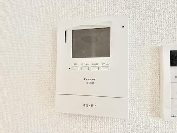 ■画面でしっかり確認でき防犯対策に最適