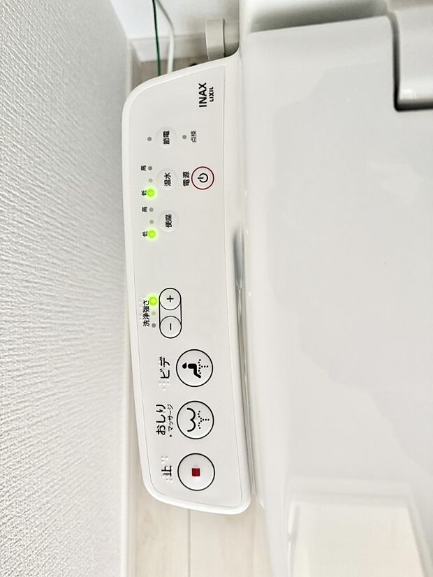 ■温水洗浄で快適、清潔感が保たれるシャワートイレ