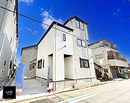 東京都国立市東４丁目