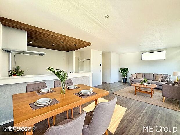 ■家族の笑顔があふれる、くつろぎの空間