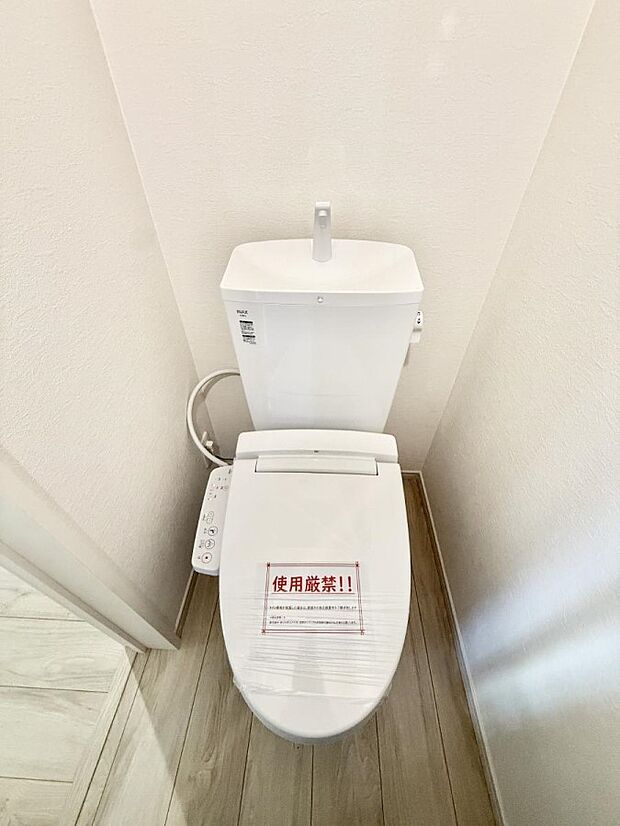 ■毎日使う場所だからこそ、清潔感溢れる空間