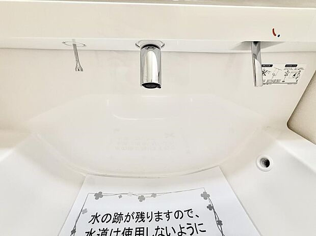 ■手洗いや顔を洗う時も快適に使える便利なシャワー