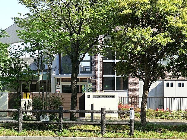 幼稚園・保育園 550m もみの木保育園