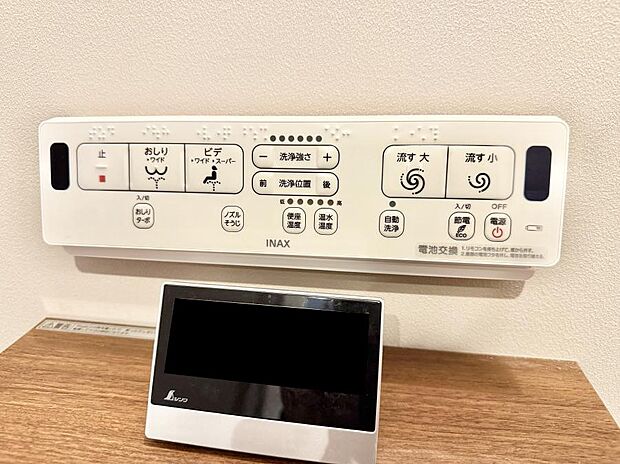 ■温水洗浄で快適、清潔感が保たれるシャワートイレ