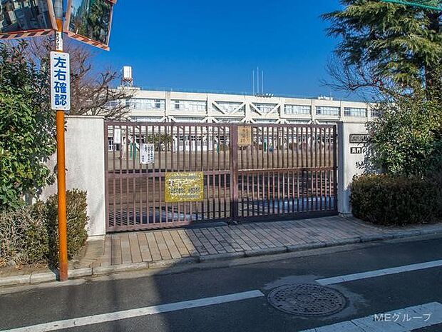 小学校 300m 立川市立幸小学校