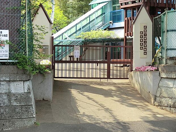 幼稚園・保育園 500m ドレーパー記念幼稚園