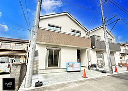 神奈川県相模原市南区相模台６丁目