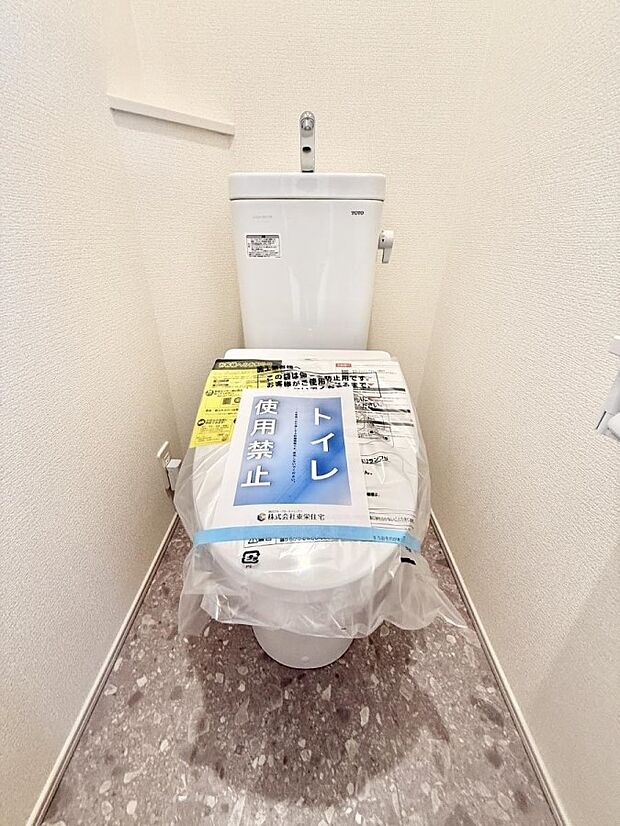 ■毎日使う場所だからこそ、清潔感溢れる空間