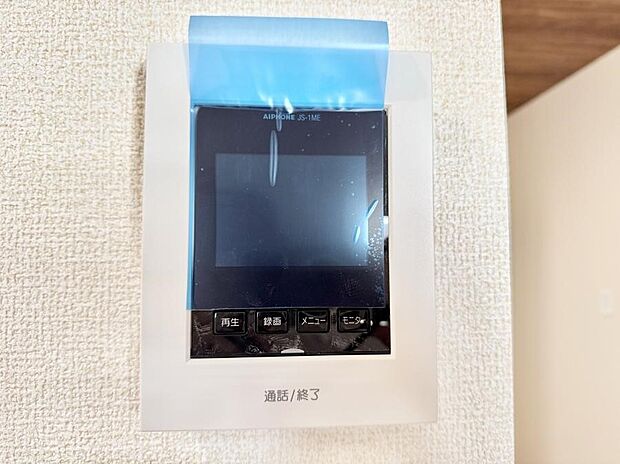 ■訪問者を確認できて安心感が増します