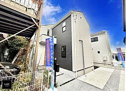神奈川県相模原市緑区二本松２丁目