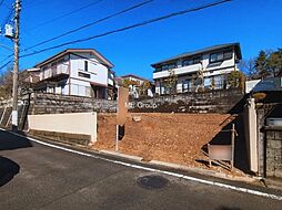 東京都八王子市南陽台１丁目