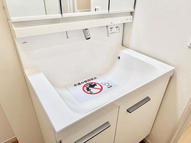 ■手洗いや顔を洗う時も快適に使える便利なシャワー