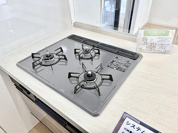 ■一度に多くの料理ができ便利で効率的