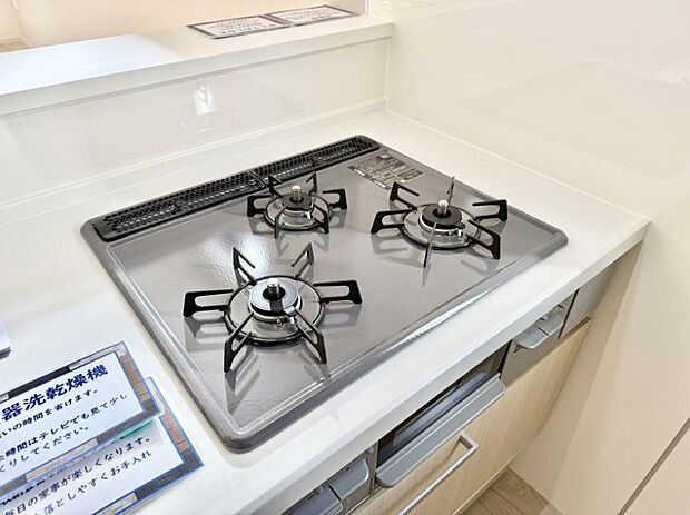 ■一度に多くの料理ができ便利で効率的