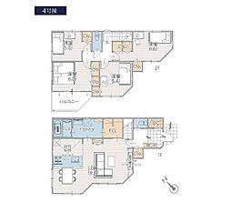 神奈川県川崎市多摩区南生田１丁目