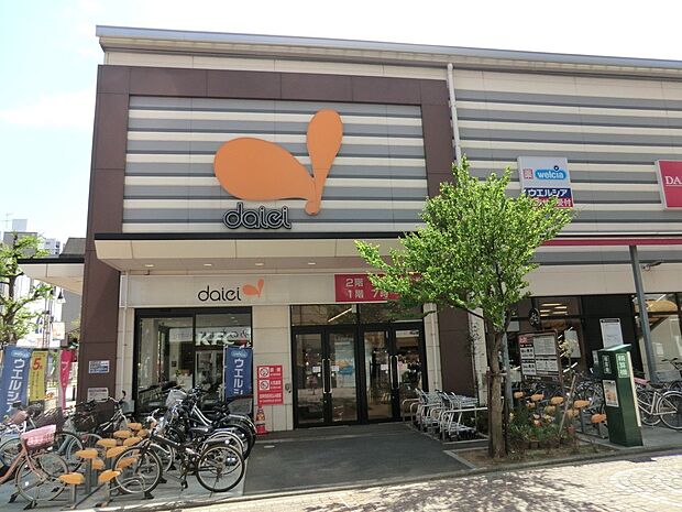 スーパー 1900m ダイエー藤沢店