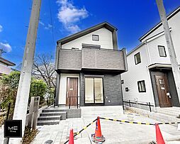 神奈川県茅ヶ崎市松が丘２丁目