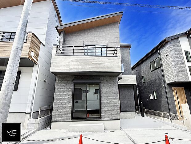 2号棟  ■家族みんなが笑顔で過ごせる、安心感のある住まい