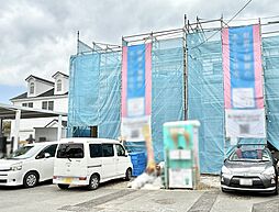 神奈川県海老名市国分寺台３丁目