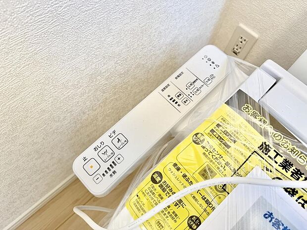 ■便座の温かさと洗浄機能で快適に