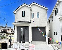 神奈川県相模原市南区御園５丁目