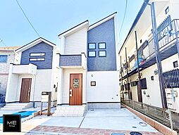 東京都府中市是政１丁目