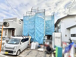 神奈川県座間市緑ケ丘３丁目