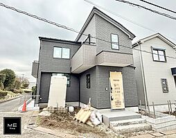 神奈川県横浜市鶴見区上末吉４丁目