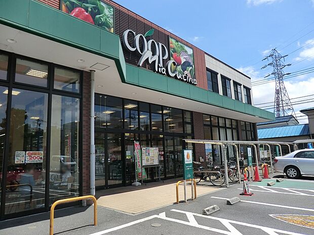 スーパー 850m ユーコープミアクチーナ末吉店