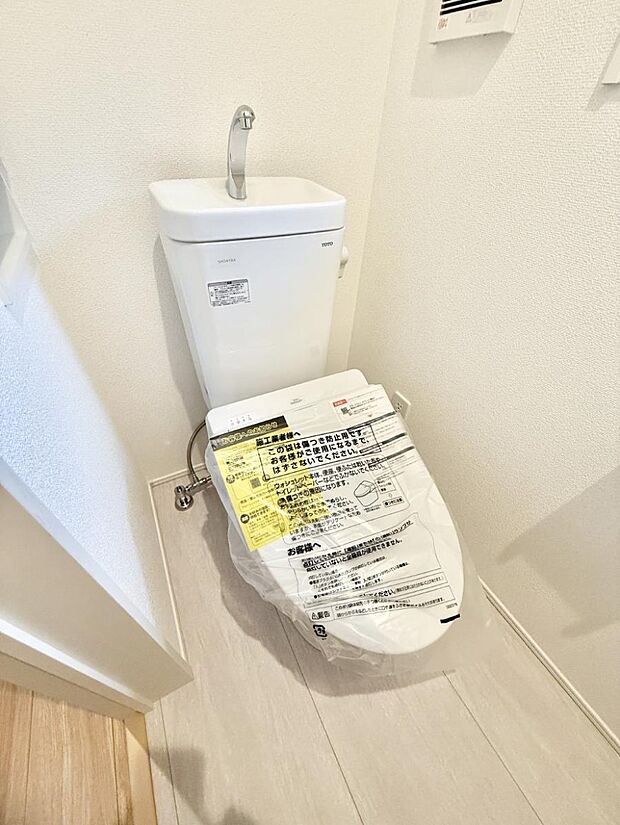 ■毎日使う場所だからこそ、清潔感溢れる空間