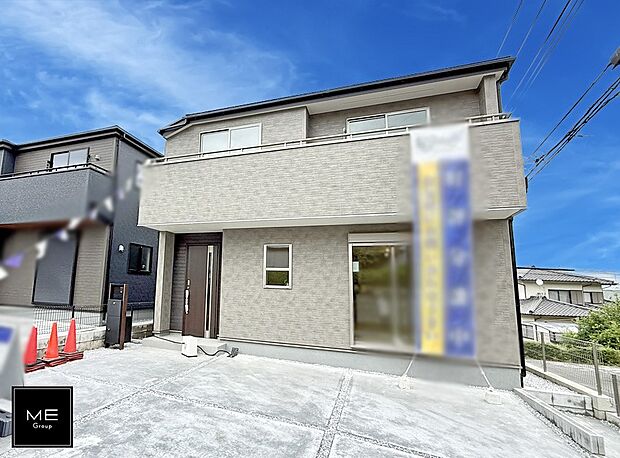 3号棟 ■暮らしを豊かにする充実した仕様設備で快適に