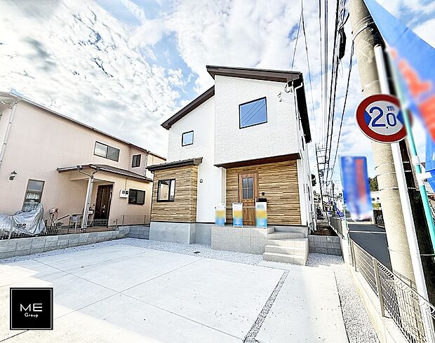 ■まずは一度ご覧ください