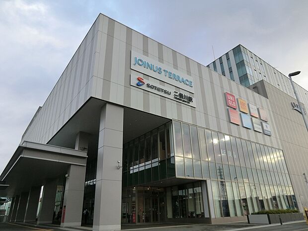 駅 1300m 相模鉄道線「二俣川」駅