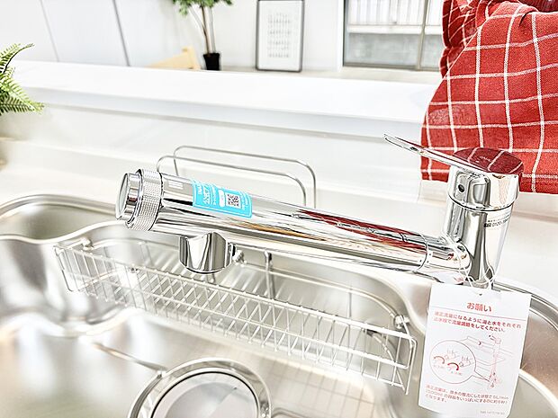 ■清潔でおいしい水を手軽に供給してくれます