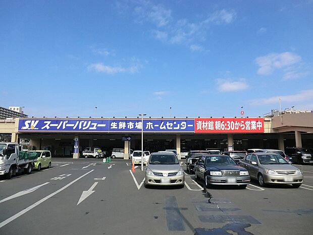 スーパー 600m スーパーバリュー八王子高尾店