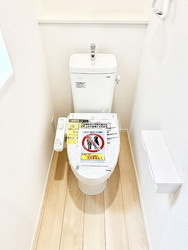 ■毎日使う場所だからこそ、清潔感溢れる空間