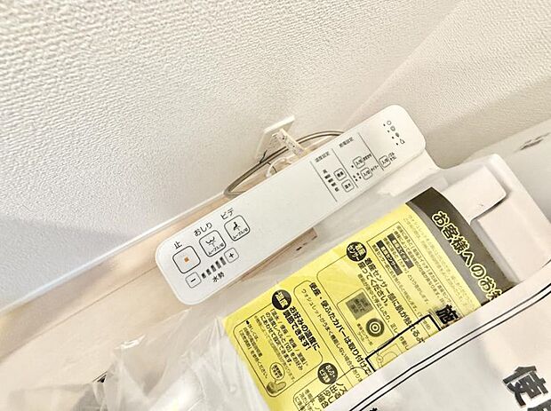 ■便座の温かさと洗浄機能で快適に