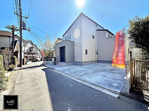 ■新しい住まい、街の新しい風景