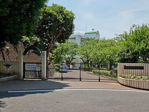 中学校 1200m 座間市立南中学校