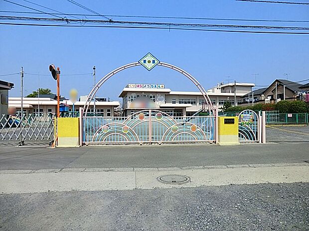 幼稚園・保育園 700m 栗原幼稚園